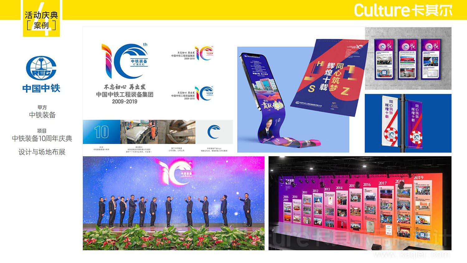 演示文稿1_17.jpg 演示文稿1_17.jpg